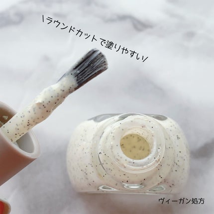 ネイルマイン/デュカート/マニキュアを使ったクチコミ(4枚目)