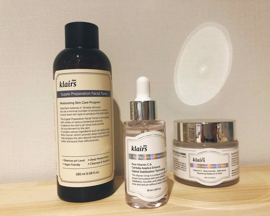 フレッシュリージュースドビタミンドロップ(35ml)/Klairs/美容液を使ったクチコミ（1枚目）