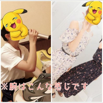 ピカチュウ(♀) on LIPS 「今回はリクエストいただきましたダイエットについてです🙌1枚目の..」(2枚目)