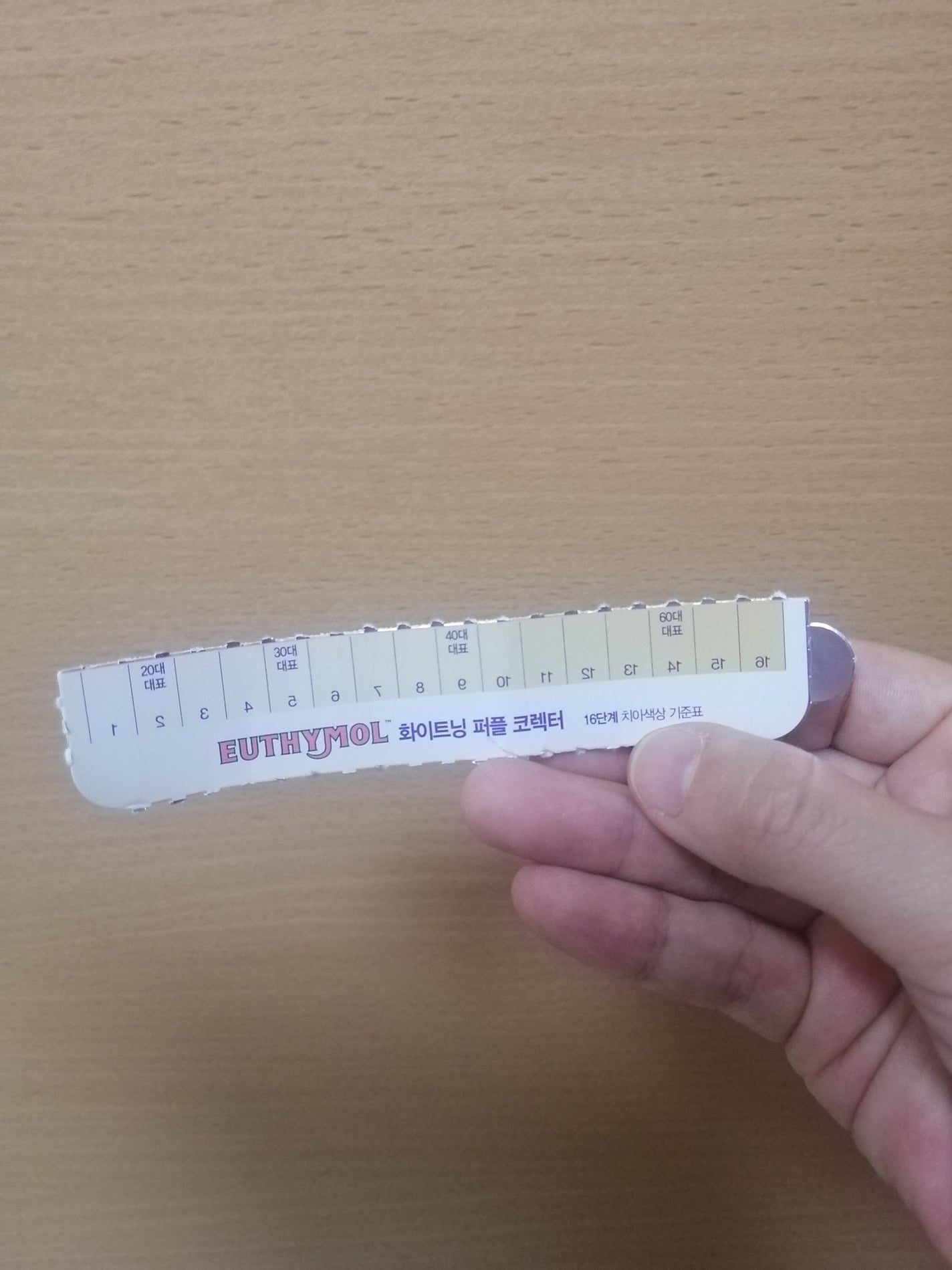 Qoo10/Qoo10/シートマスク・パックを使ったクチコミ(2枚目)