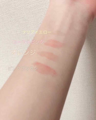 UR GLAM　LIP OIL/U R GLAM/リップグロスを使ったクチコミ（2枚目）