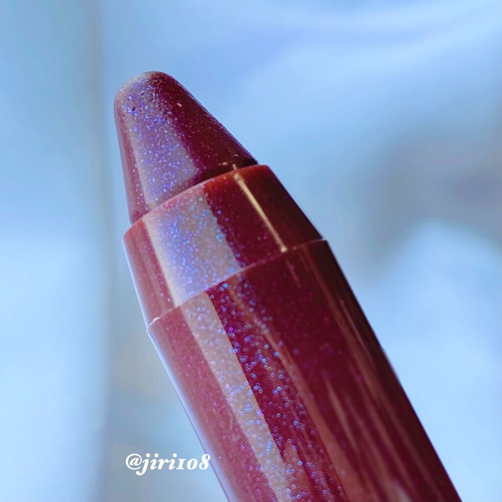 バーム ステイン/REVLON/口紅を使ったクチコミ（2枚目）