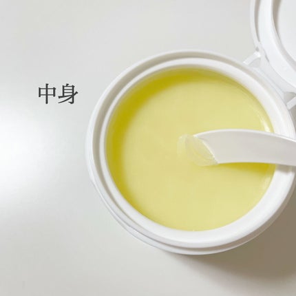 クレージュ クレンジングバーム クリアN/CLAYGE/クレンジングバームを使ったクチコミ(5枚目)