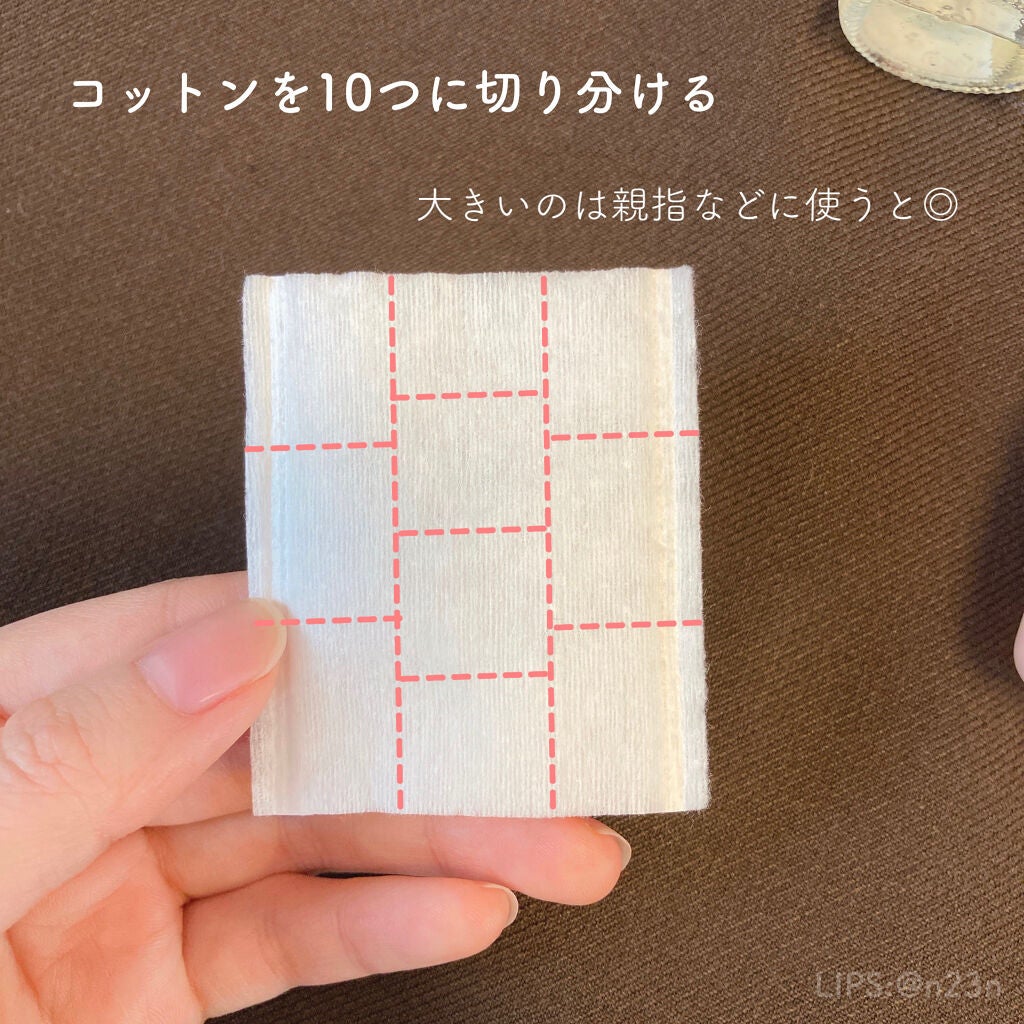 ネイルポリッシュリムーバー/パラドゥ/除光液を使ったクチコミ(2枚目)