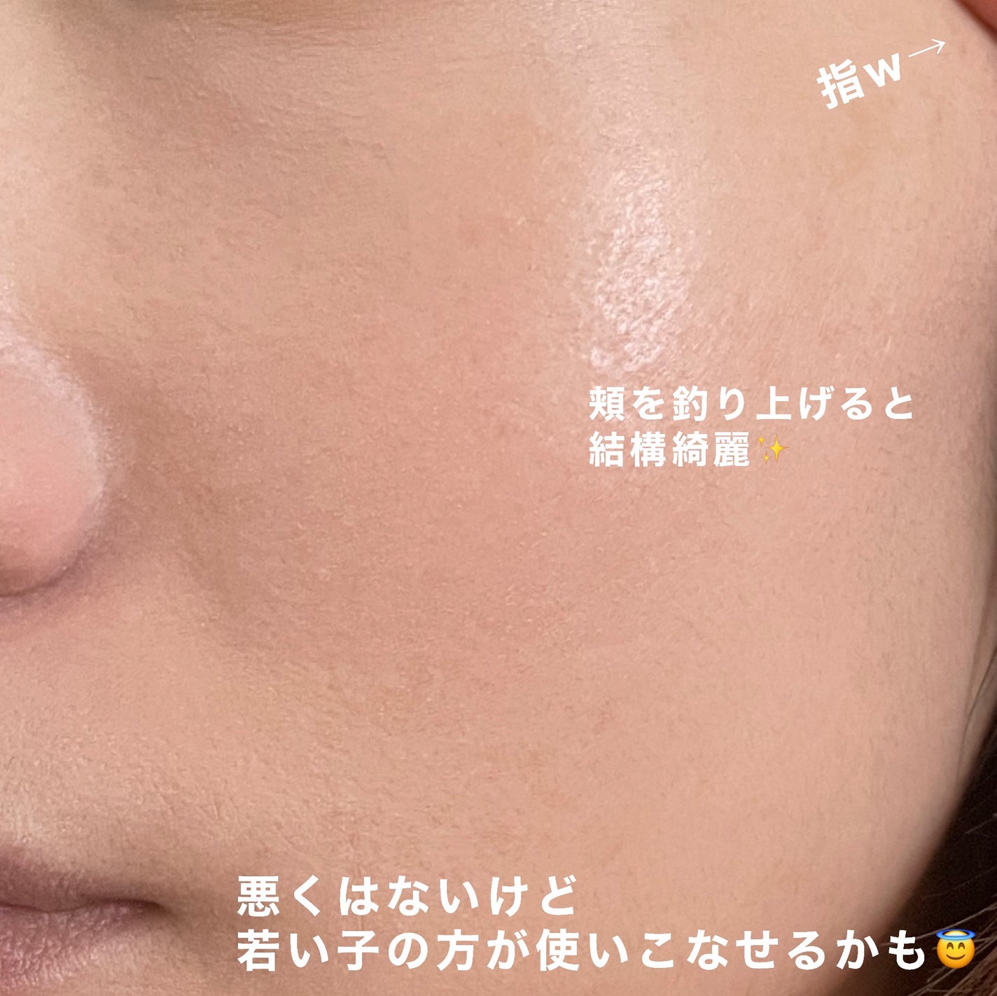 ヌーゼロクッション/rom&nd/クッションファンデーションを使ったクチコミ(5枚目)