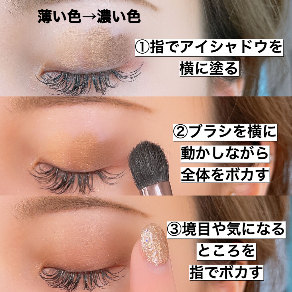 スキニーリッチシャドウ/excel/アイシャドウパレットを使ったクチコミ（2枚目）