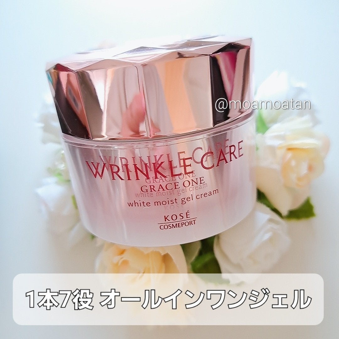 リンクルケア ホワイト モイストジェルクリーム/グレイスワン/オールインワン化粧品を使ったクチコミ(1枚目)