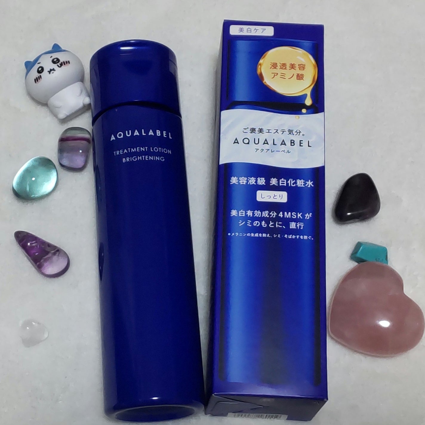 トリートメントローション(ブライトニング)しっとり/アクアレーベル/化粧水を使ったクチコミ(1枚目)