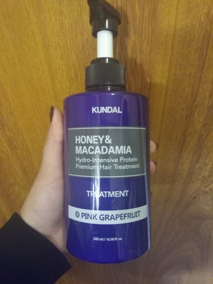 プロテイントリートメント/KUNDAL/コンディショナー単品を使ったクチコミ(1枚目)