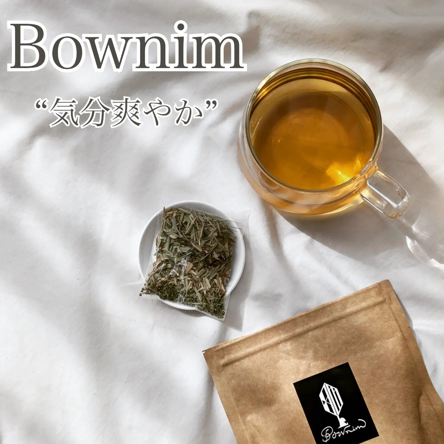 気分爽やか/Bownim/ミネラルウォーターを使ったクチコミ（1枚目）