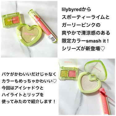 リトルビティモーメントシャドウ /lilybyred/アイシャドウパレットを使ったクチコミ（2枚目）