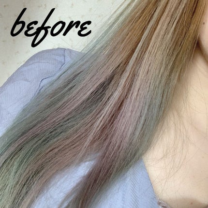 リピリピ ヘアグロス/ripi ripi/ヘアワックス・クリームを使ったクチコミ(2枚目)