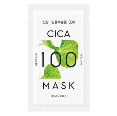 CICA100マスク/DEWYTREE/シートマスク・パックを使ったクチコミ（1枚目）