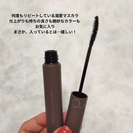 グラスティングウォーターティント/rom&nd/リップティントを使ったクチコミ(8枚目)