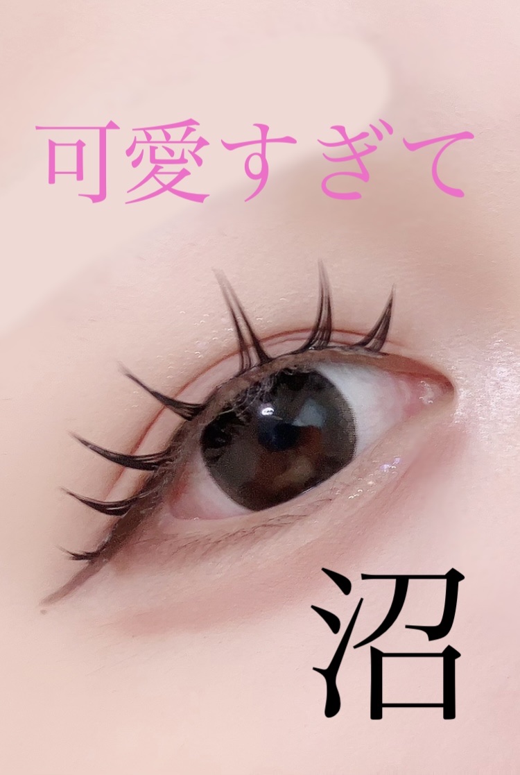 Flurry by colors 1day/Flurry by colors/ワンデー（１DAY）カラコンを使ったクチコミ（1枚目）