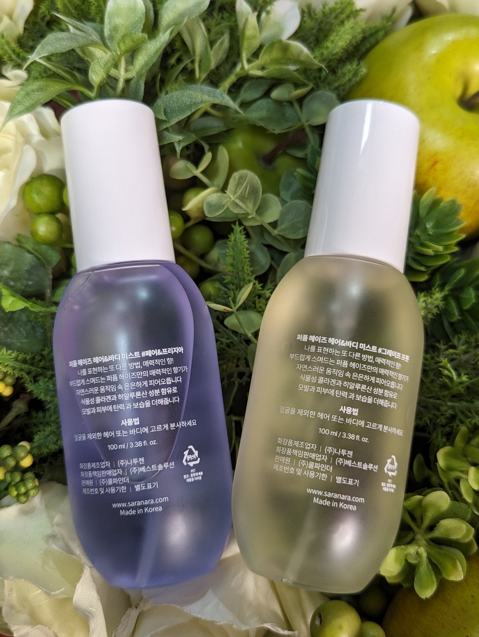 パフュームヘイズ ヘア&ボディミスト グレープフルーツ/SARANARA/ヘアミストを使ったクチコミ（3枚目）