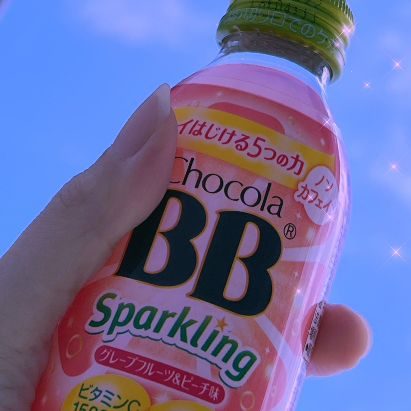 み on LIPS 「投稿するの3年ぶりくらい😂😂だいぶサボりすぎてましたねはい。そ..」(1枚目)