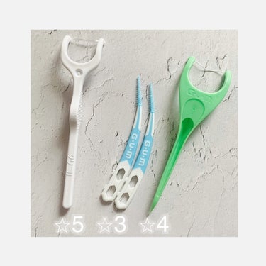 デンタルフロス＆ピックY字型/GUM/デンタルフロス・歯間ブラシを使ったクチコミ（2枚目）