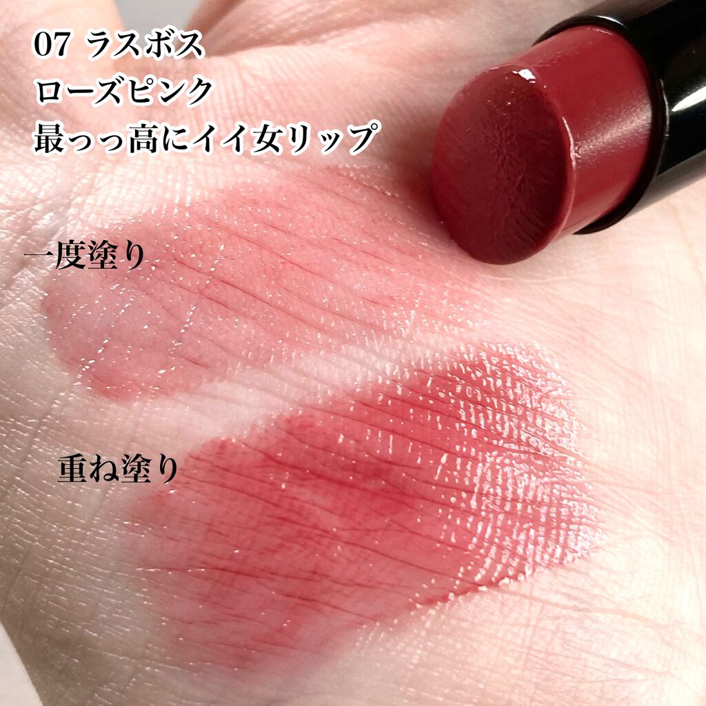 ケイト リップモンスター/KATE/口紅を使ったクチコミ(6枚目)