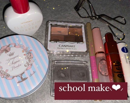 キス グロウ リップ オイル/REVLON/リップグロスを使ったクチコミ(1枚目)