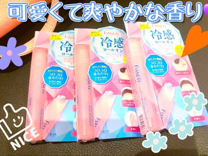 リフレッシュアイスロールオン ピュアシャンプーの香り/フィアンセ/デオドラント・制汗剤を使ったクチコミ(1枚目)