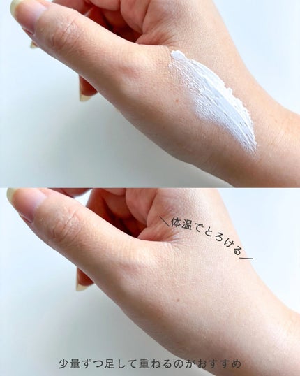 シカプラスト リペアクリーム B5+ /ラ ロッシュ ポゼ/フェイスクリームを使ったクチコミ(5枚目)