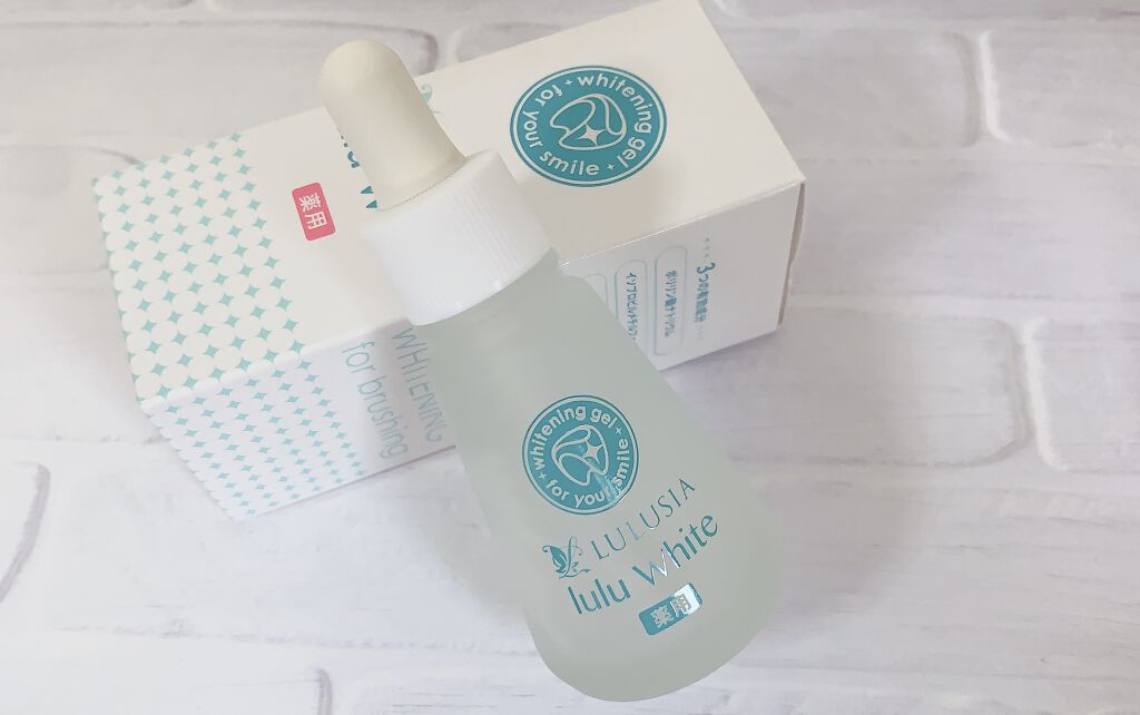 ルルホワイト/ルルシア/その他オーラルケアを使ったクチコミ（2枚目）