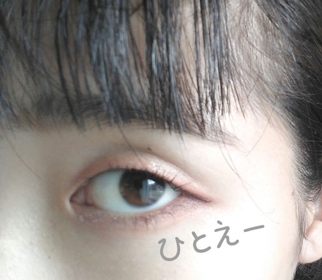 プロ アイ パレット/CLIO/アイシャドウパレットを使ったクチコミ（2枚目）