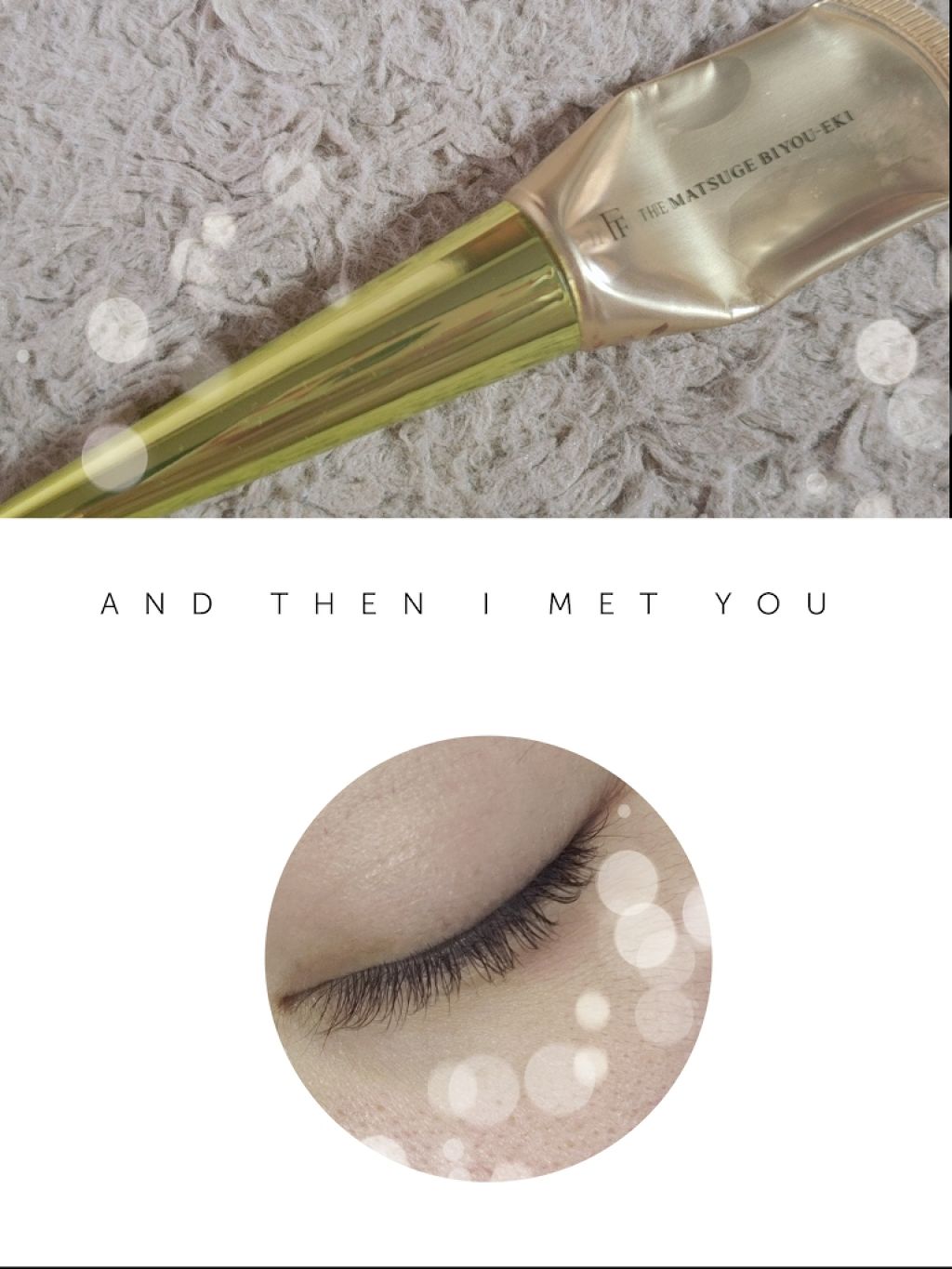 THE まつ毛美容液/UZU BY FLOWFUSHI/まつげ美容液を使ったクチコミ（1枚目）