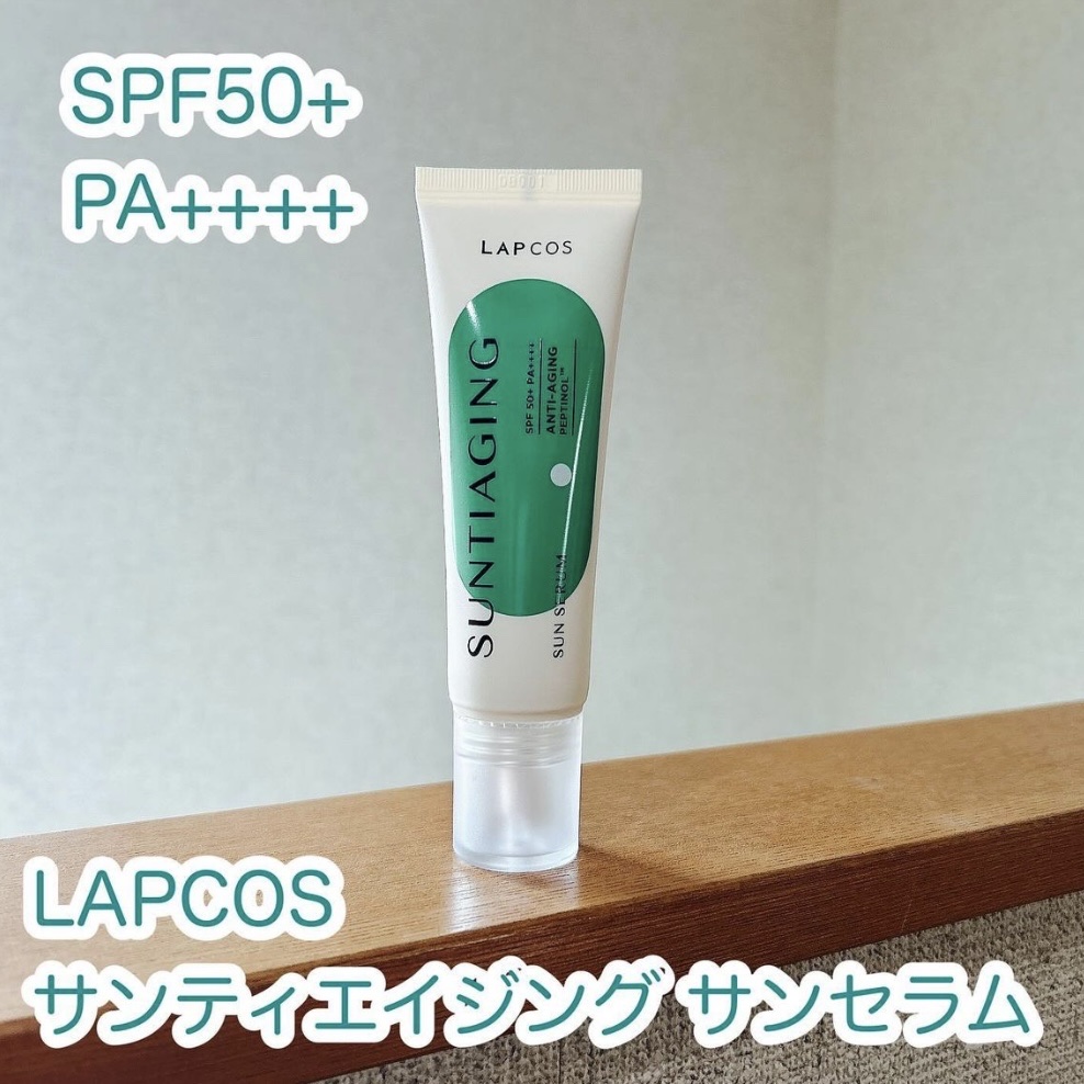 サンティエイジングゴルフサンセラム/ラプコス/日焼け止めミルクを使ったクチコミ（1枚目）