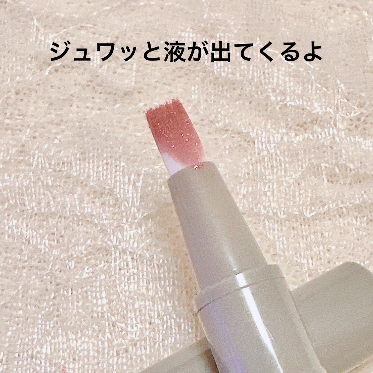 カラースティックネイルジェル/and us/ジェルネイルを使ったクチコミ(3枚目)