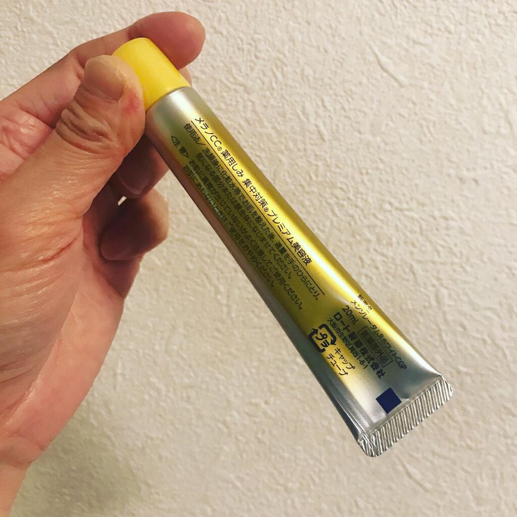 薬用しみ集中対策 プレミアム美容液/メラノCC/美容液を使ったクチコミ（2枚目）