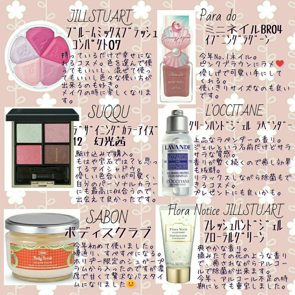 ティーツリーケアソリューション アンプルマスクJEX/MEDIHEAL/シートマスク・パックを使ったクチコミ(3枚目)