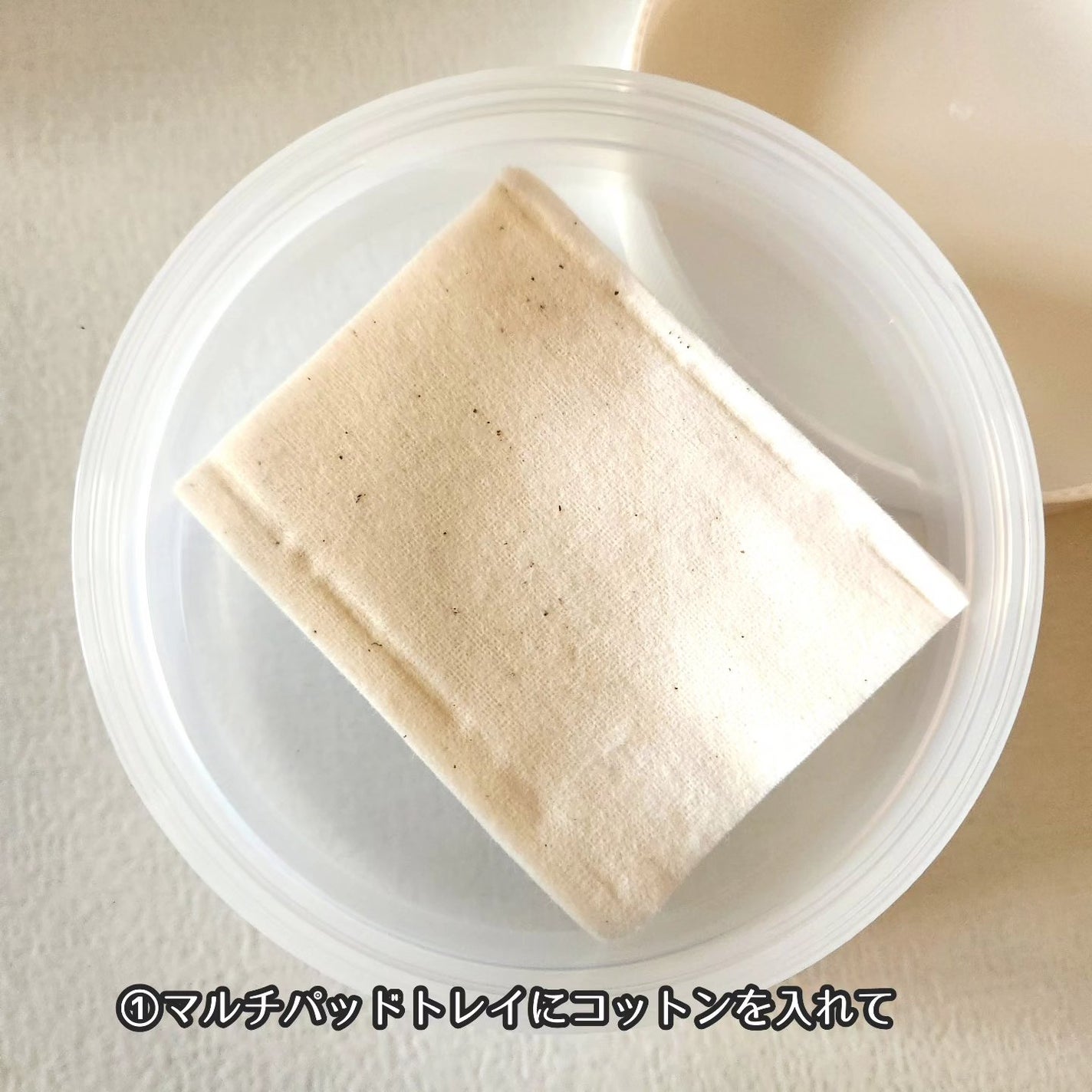 ポアフィットウォータートナー/Feld Apotheke/化粧水を使ったクチコミ(3枚目)