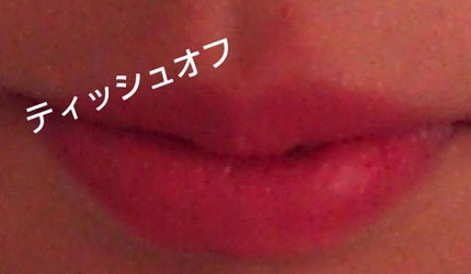 カンコレ マットリップスティック/DAISO/口紅を使ったクチコミ(6枚目)