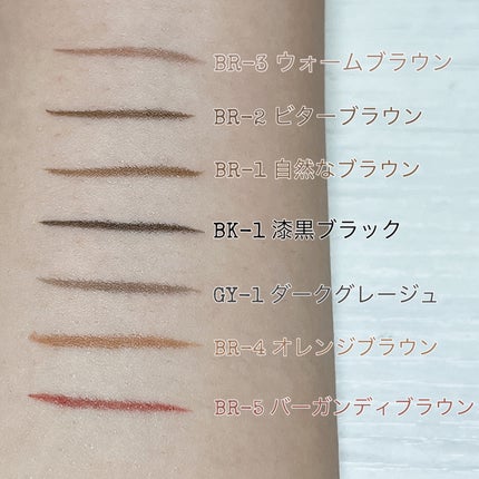 ã¹ãŒããŒã·ã£ãŒãã©ã€ããŒEX4.0/KATE/ãªãããã¢ã€ã©ã€ããŒã䜿ã£ãã¯ãã³ãïŒ2æç®ïŒ