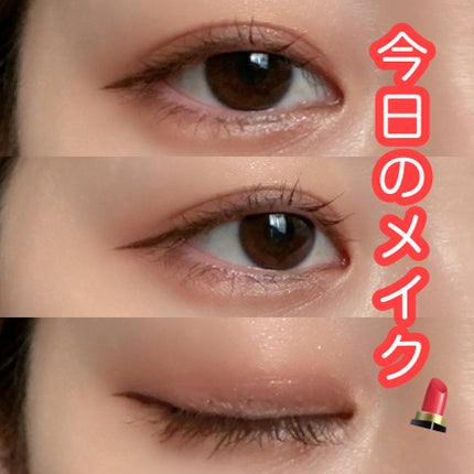 Fireworks 16 Color Eye Shadow/ZEESEA/アイシャドウパレットを使ったクチコミ(1枚目)