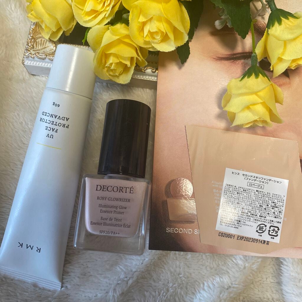 ロージー グロウライザー/DECORTÉ/化粧下地を使ったクチコミ(1枚目)