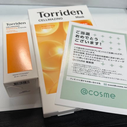セルメイジング ビタC ブライトニングアンプル/Torriden/美容液を使ったクチコミ(1枚目)