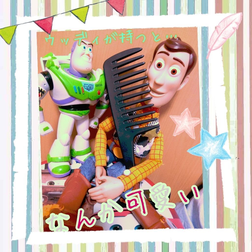 トリートメントコーム/キャンドゥ/ヘアコームを使ったクチコミ（1枚目）