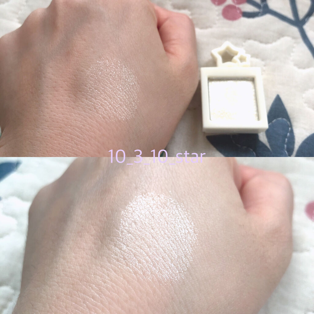 ルミナスシャドウ/セリア/アイシャドウパレットを使ったクチコミ（2枚目）