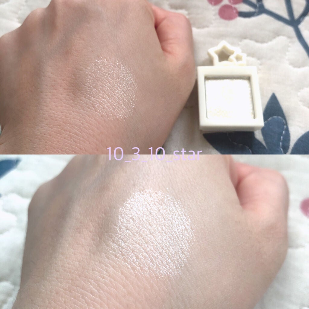 ルミナスシャドウ/セリア/アイシャドウパレットを使ったクチコミ(2枚目)