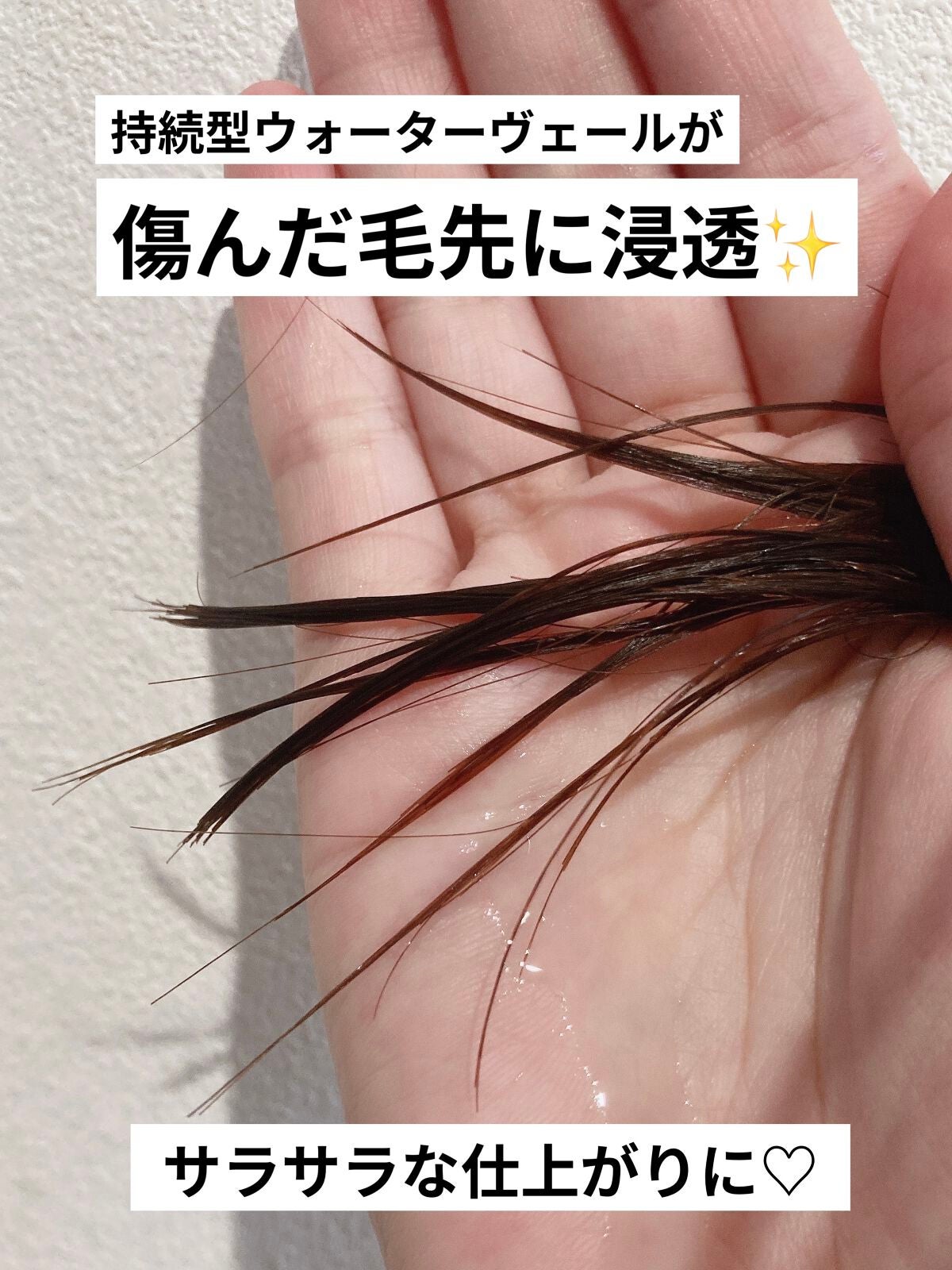 ももはら@コスメ垢 on LIPS 「プレゼント企画で頂きました。エッセンシャルの新商品✨ウォーター..」(5枚目)