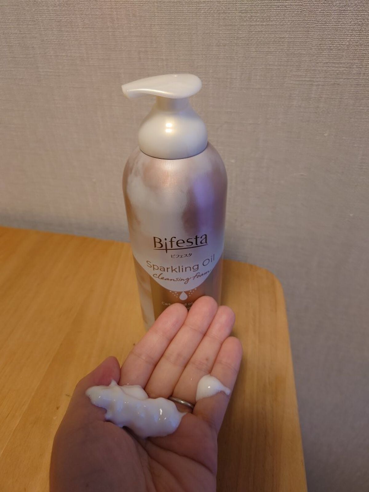 ちーのママ on LIPS 「ビフェスタシリーズ内最高濃度の炭酸(噴射剤)を配合してます。手..」(2枚目)