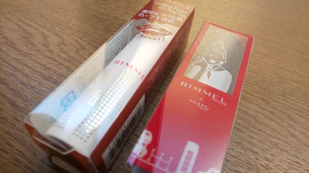 マシュマロルック リップスティック/リンメル ロンドン/口紅を使ったクチコミ（1枚目）