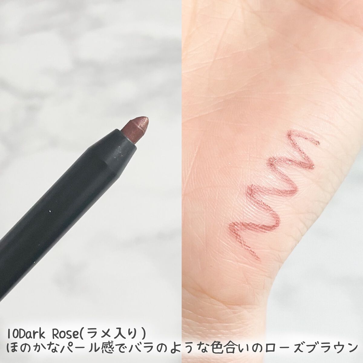 ウォータープルーフペンシルアイライナー/SISTER ANN/ペンシルアイライナーを使ったクチコミ(4枚目)