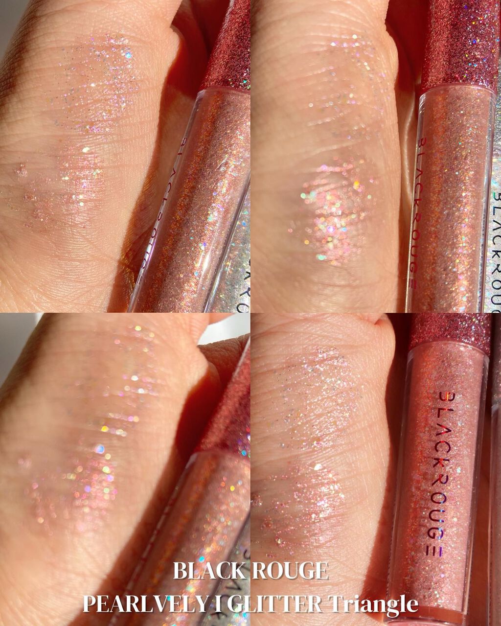 パールブリーアイグリッター/BLACK ROUGE/グリッターを使ったクチコミ（3枚目）