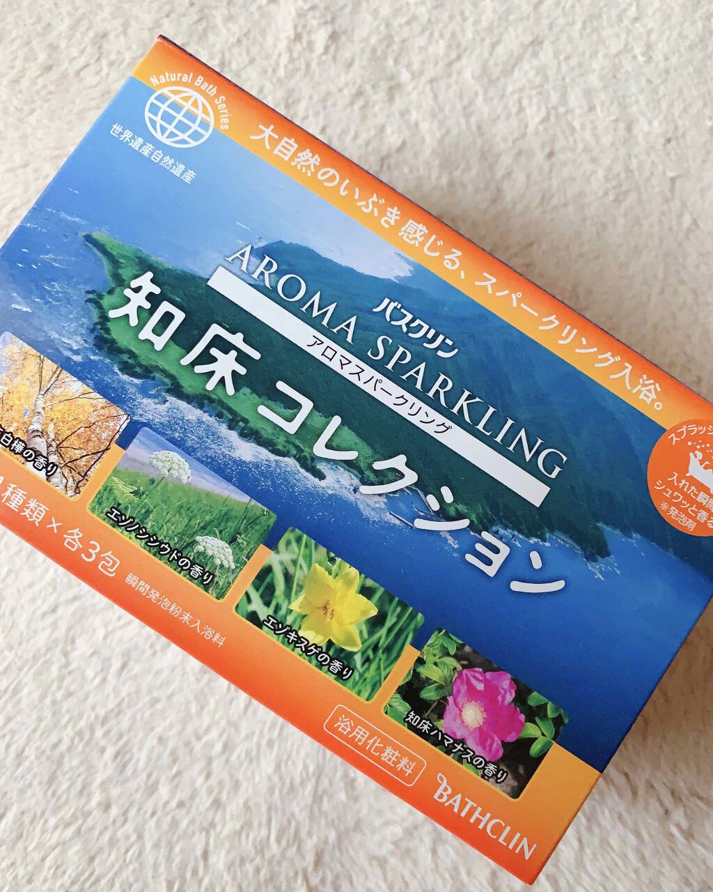 ð¶ããã¡ããð¶ on LIPS ãâïžç¥åºã³ã¬ã¯ã·ã§ã³âïžç¥åºçœæšºã®éŠãã¹ãã©ãã·ã¥ããŒãºé
åã..ãïŒ2æç®ïŒ