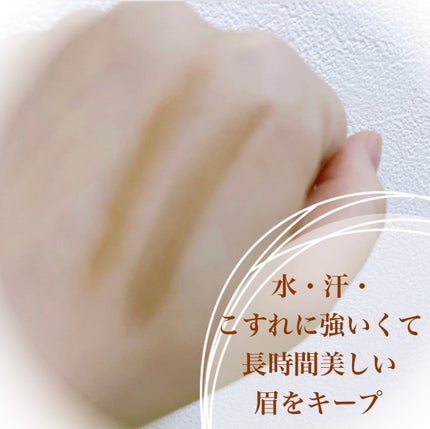 スタイリングデュアルアイブロウ/キャンメイク/アイブロウを使ったクチコミ(2枚目)