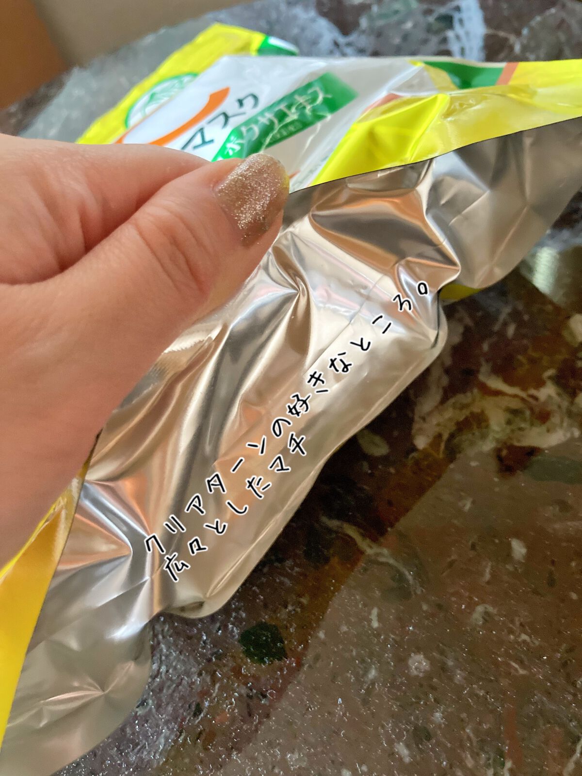 ビタCICA マスク/クリアターン/シートマスク・パックを使ったクチコミ(3枚目)